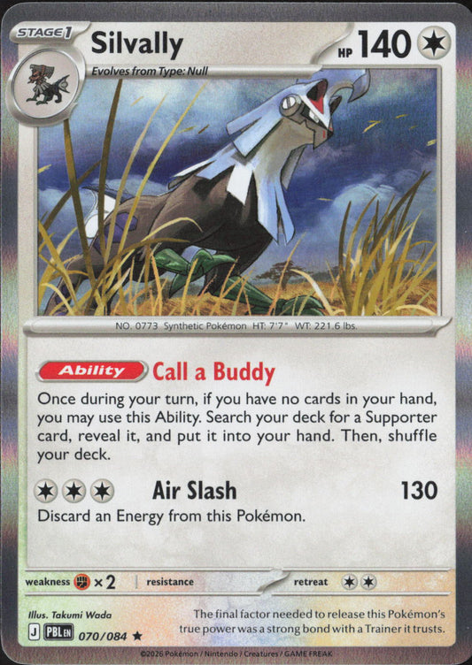 Silvally Holo Rare ME05: Pitch Black 070/084 NM