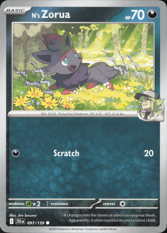 N's Zorua Common SV09: Journey Together 097/159 NM