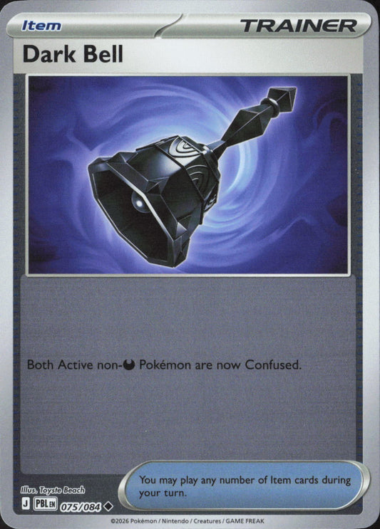 Dark Bell Uncommon ME05: Pitch Black 075/084 NM