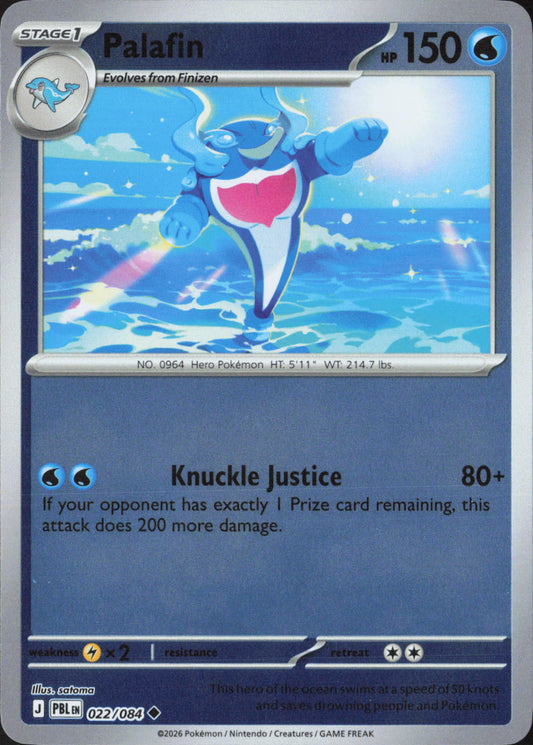 Palafin Uncommon ME05: Pitch Black 022/084 NM