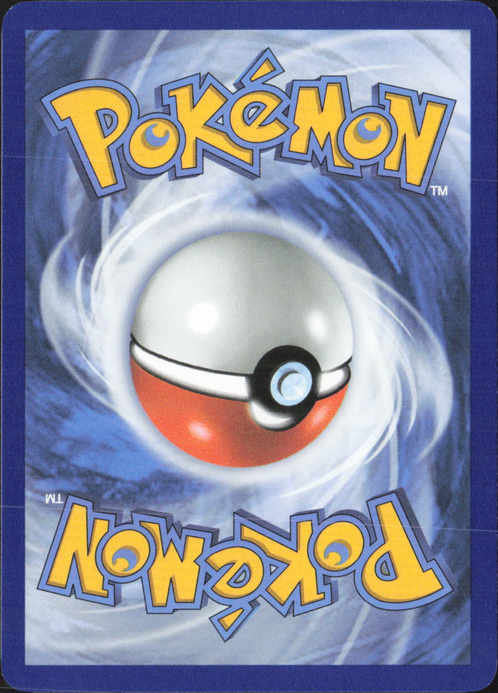 Marshadow Uncommon ME05: Pitch Black 040/084 NM