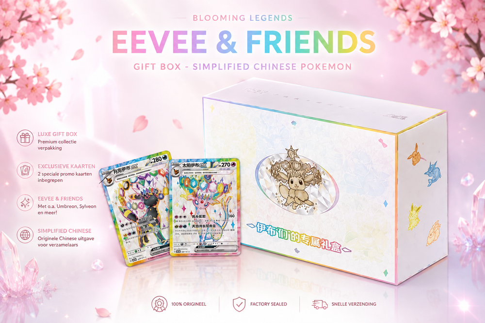 Blooming Legends 'Eevee & Friends' Gift Box - Simplified Chinese Pokemon