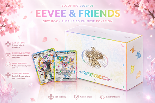 Blooming Legends 'Eevee & Friends' Gift Box - Simplified Chinese Pokemon