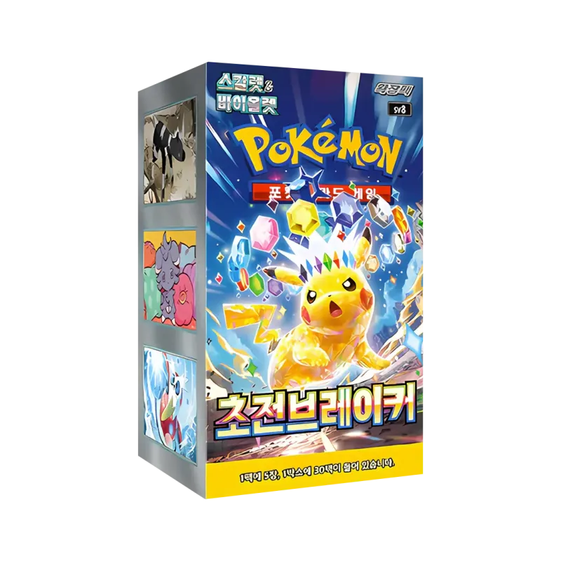 Pokémon SV8 Super Electric Breaker Korean Booster Box – 30 Boosters