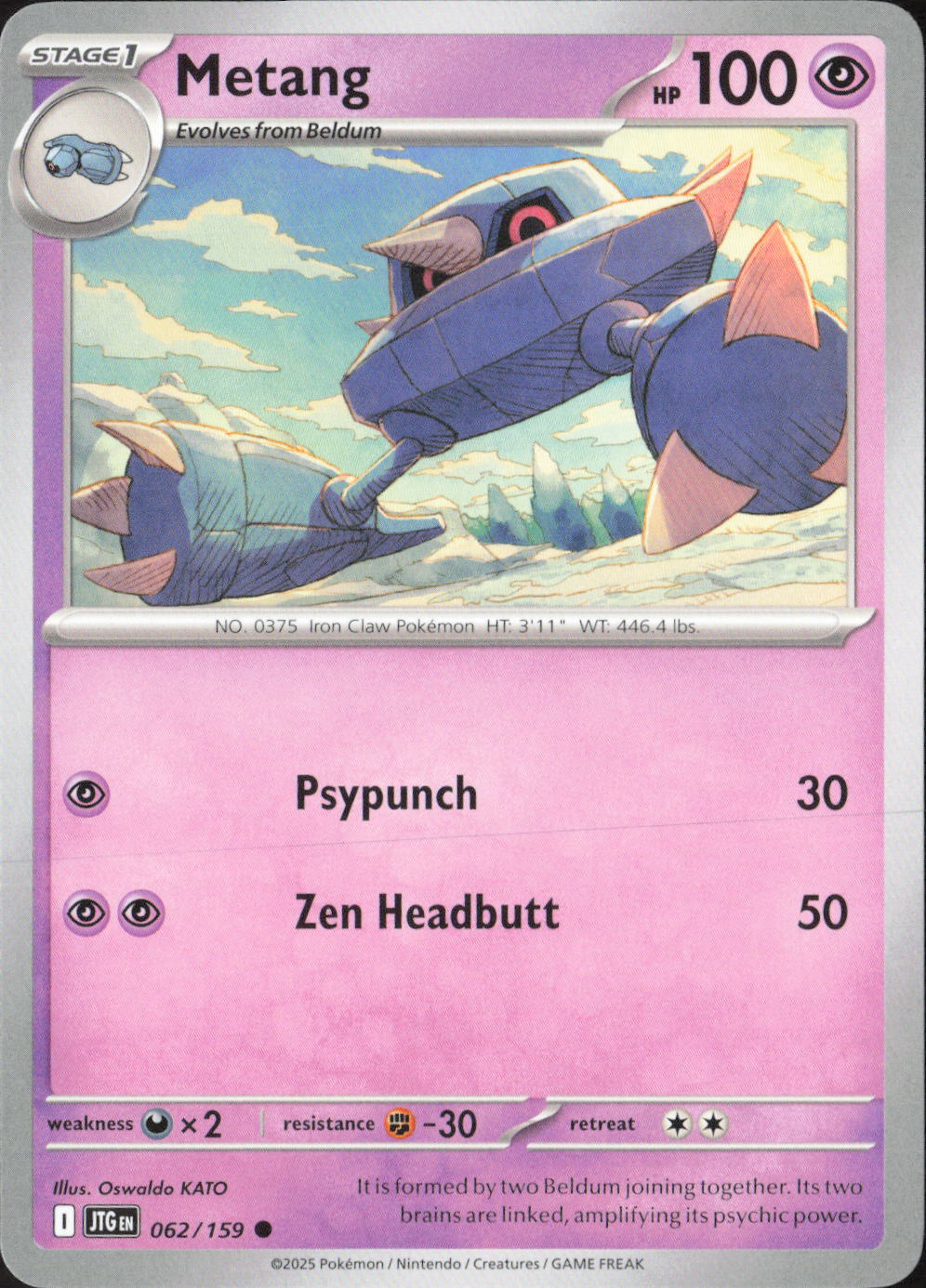 Metang Common SV09: Journey Together 062/159 NM