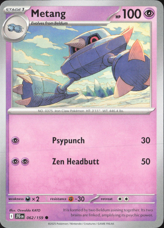 Metang Common SV09: Journey Together 062/159 NM