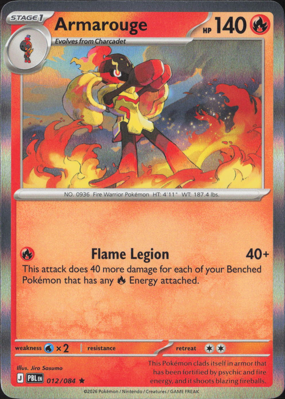 Armarouge Holo Rare ME05: Pitch Black 012/084 NM