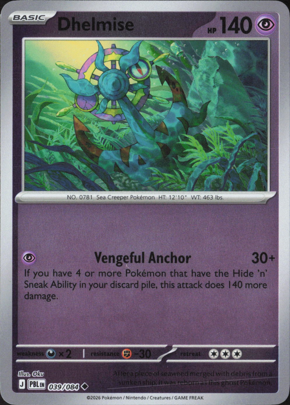 Dhelmise Uncommon SM - Unified Minds 20/236 NM