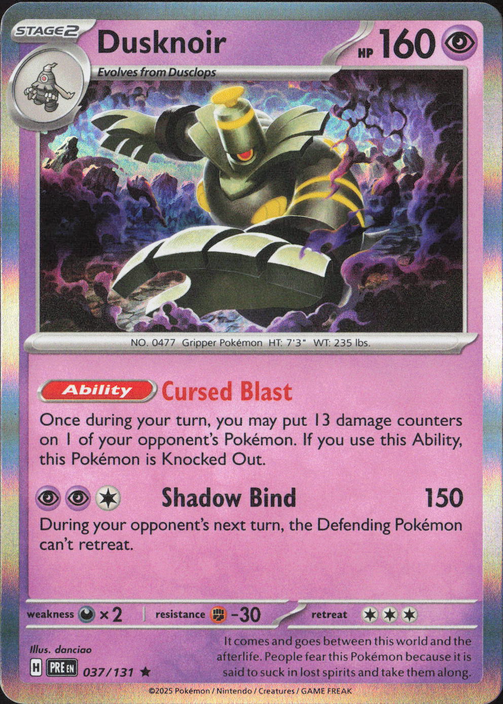 Dusknoir Holo Rare SV: Prismatic Evolutions 037/131 NM