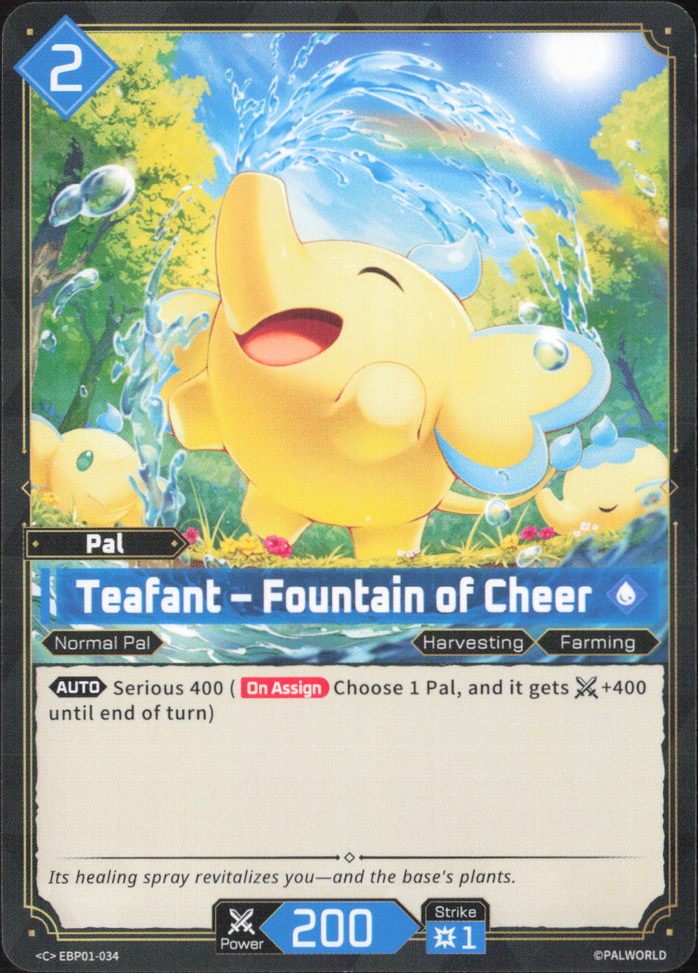 Teafant - Fountain of Cheer Common BP01: Dawn of Palpagos EBP01-034 NM