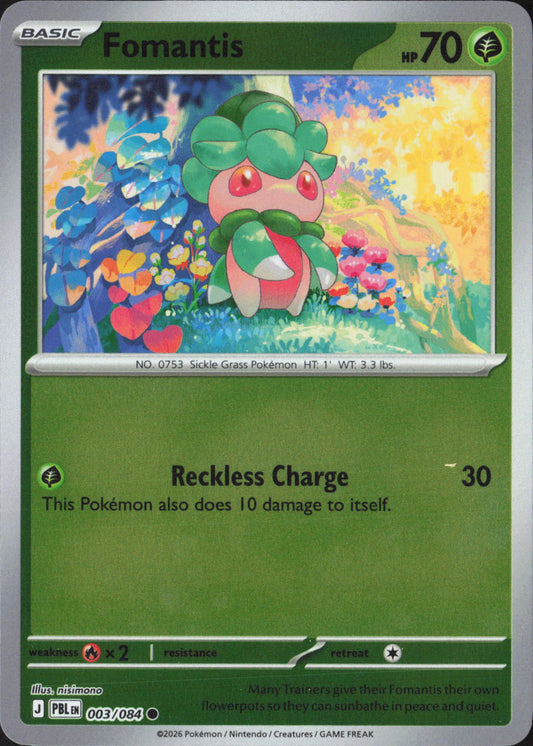 Fomantis Common ME05: Pitch Black 003/084 NM