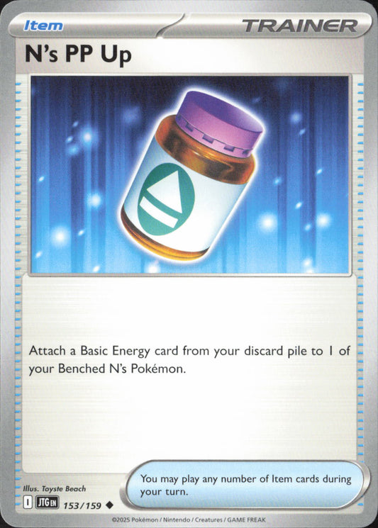 N's PP Up Uncommon SV09: Journey Together 153/159 NM