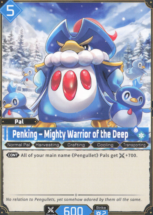 Penking - Mighty Warrior of the Deep  BP01: Dawn of Palpagos