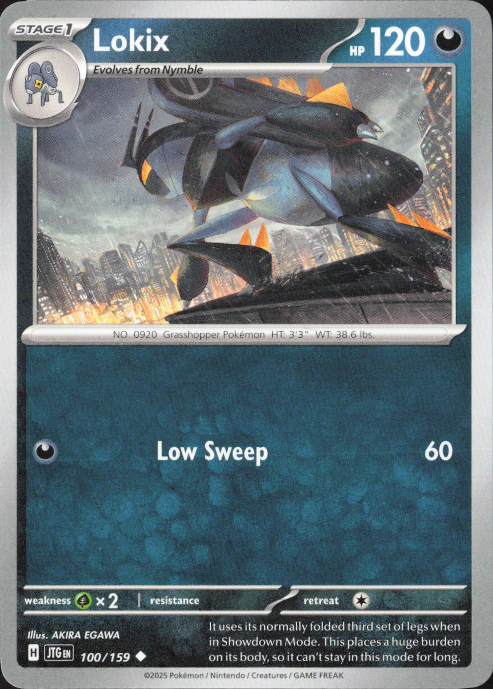 Lokix Uncommon SV09: Journey Together 100/159 NM