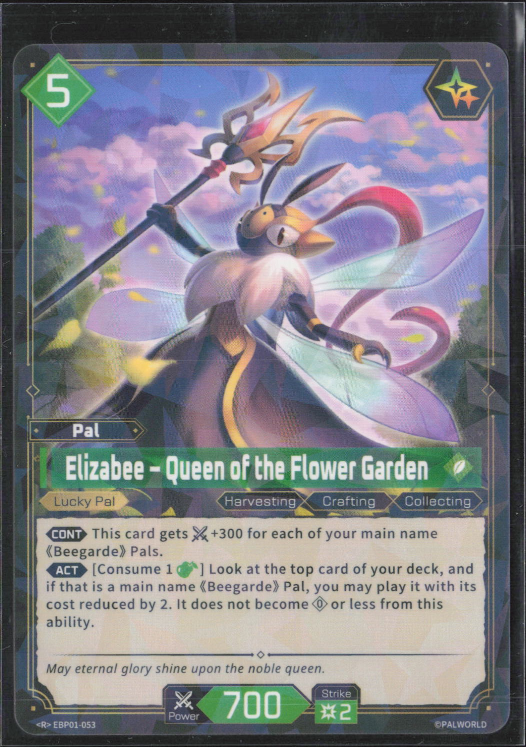 Elizabee - Queen of the Flower Garden Foil Rare BP01: Dawn of Palpagos  NM