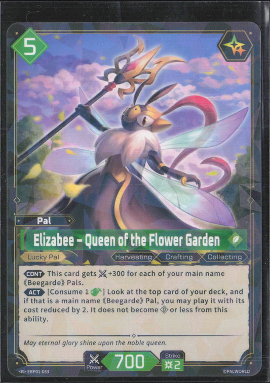 Elizabee - Queen of the Flower Garden Foil Rare BP01: Dawn of Palpagos  NM