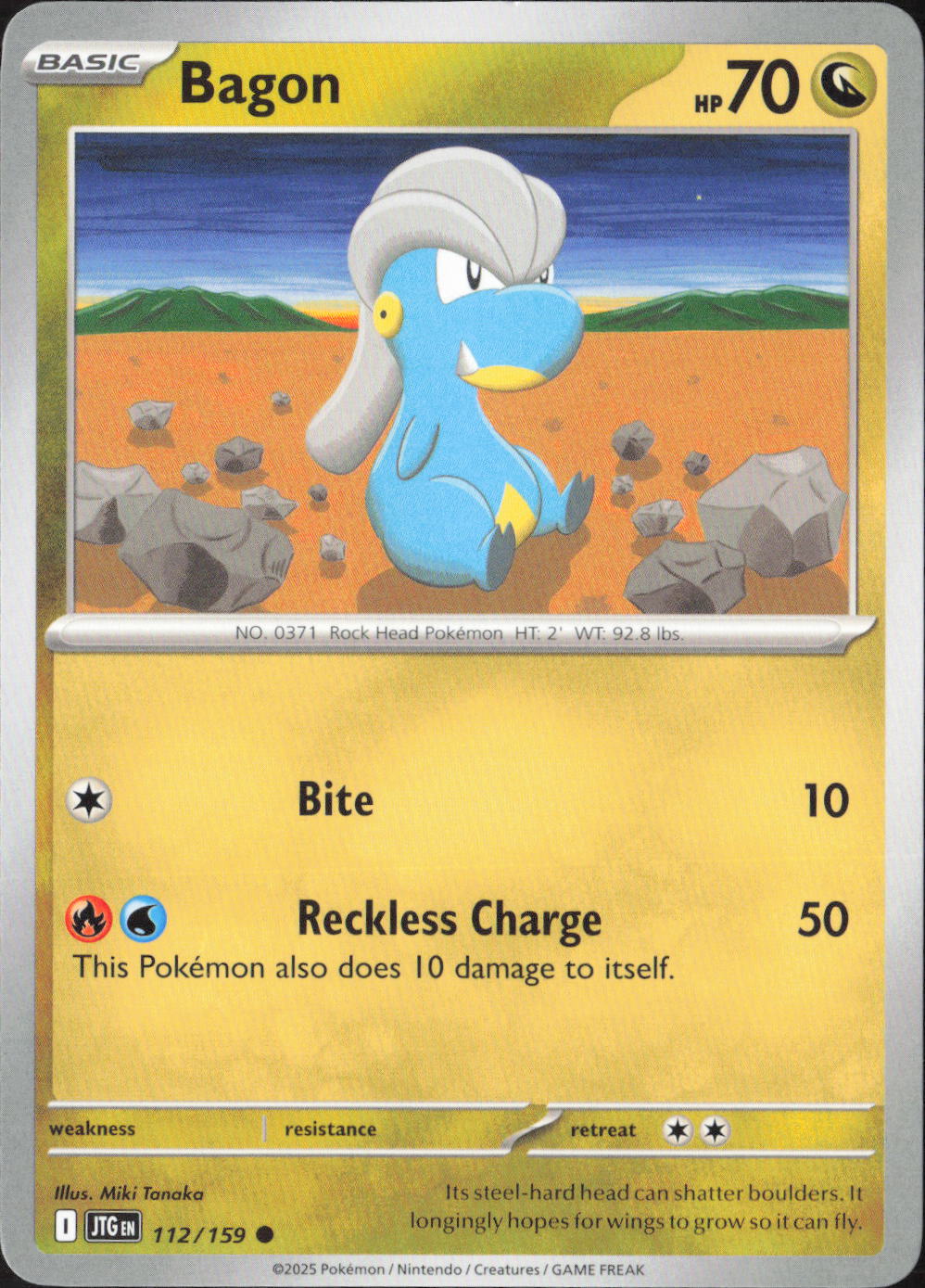 Bagon Common SV09: Journey Together 112/159 NM