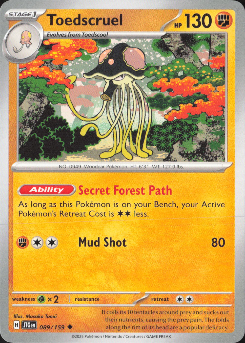 Toedscruel Uncommon SV09: Journey Together 089/159 NM