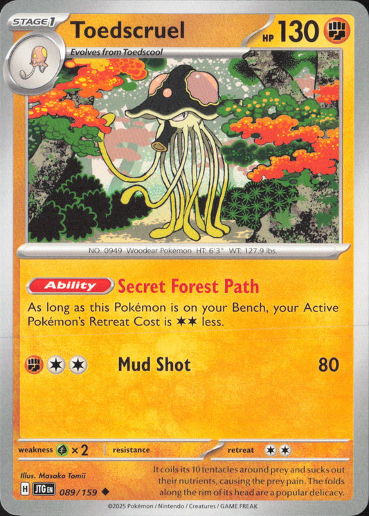 Toedscruel Uncommon SV09: Journey Together 089/159 NM