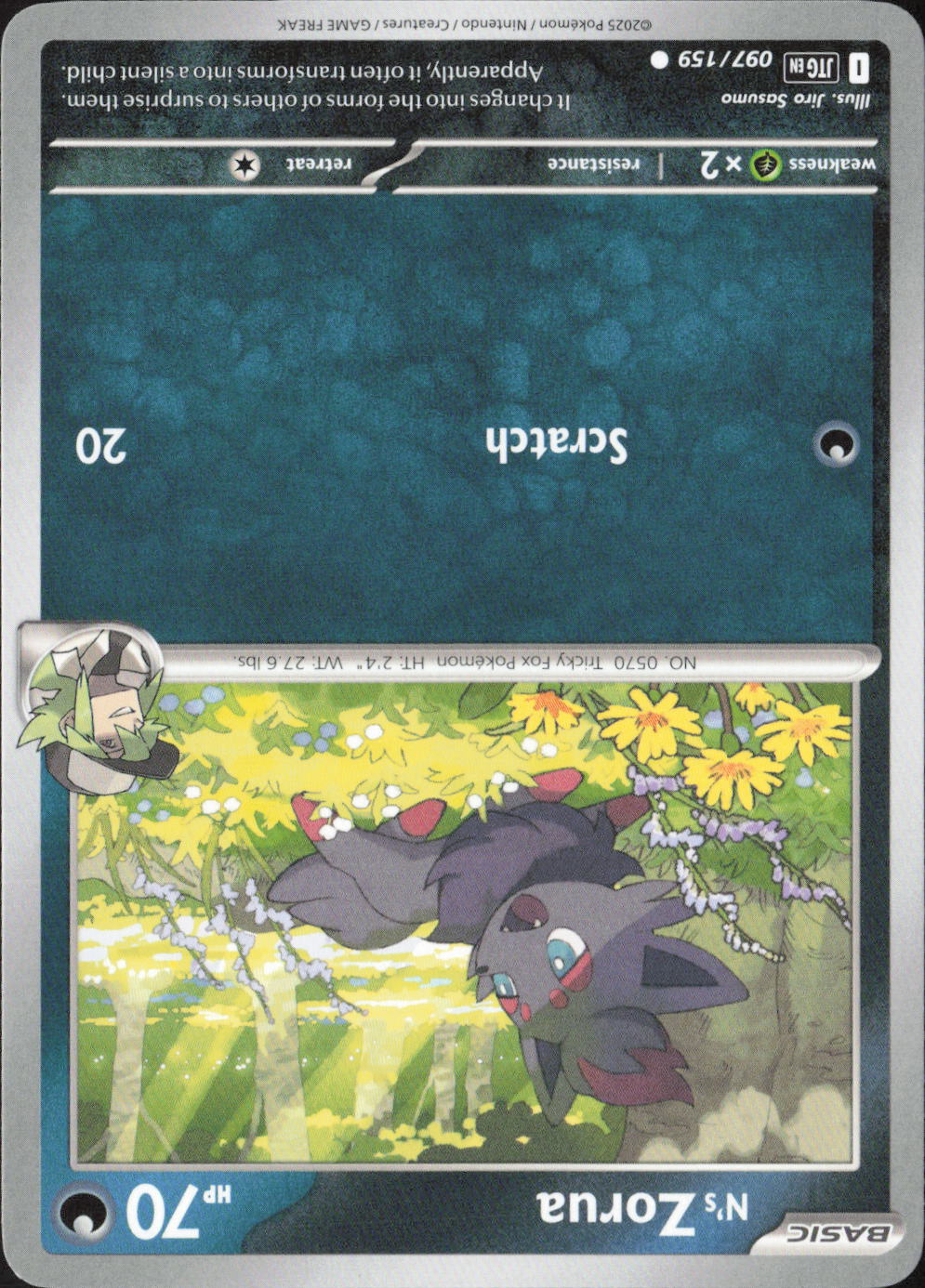N's Zorua (Energy Symbol Pattern) Reverse Holo Common ME: Ascended Heroes
