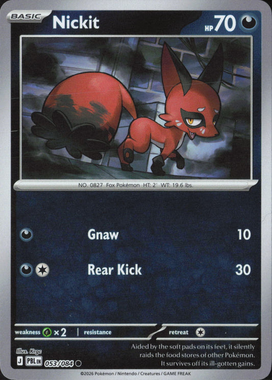 Nickit Common ME05: Pitch Black 053/084 NM
