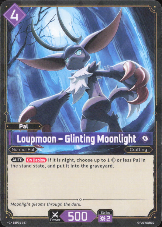 Loupmoon - Glinting Moonlight Common BP01: Dawn of Palpagos EBP01-087 NM