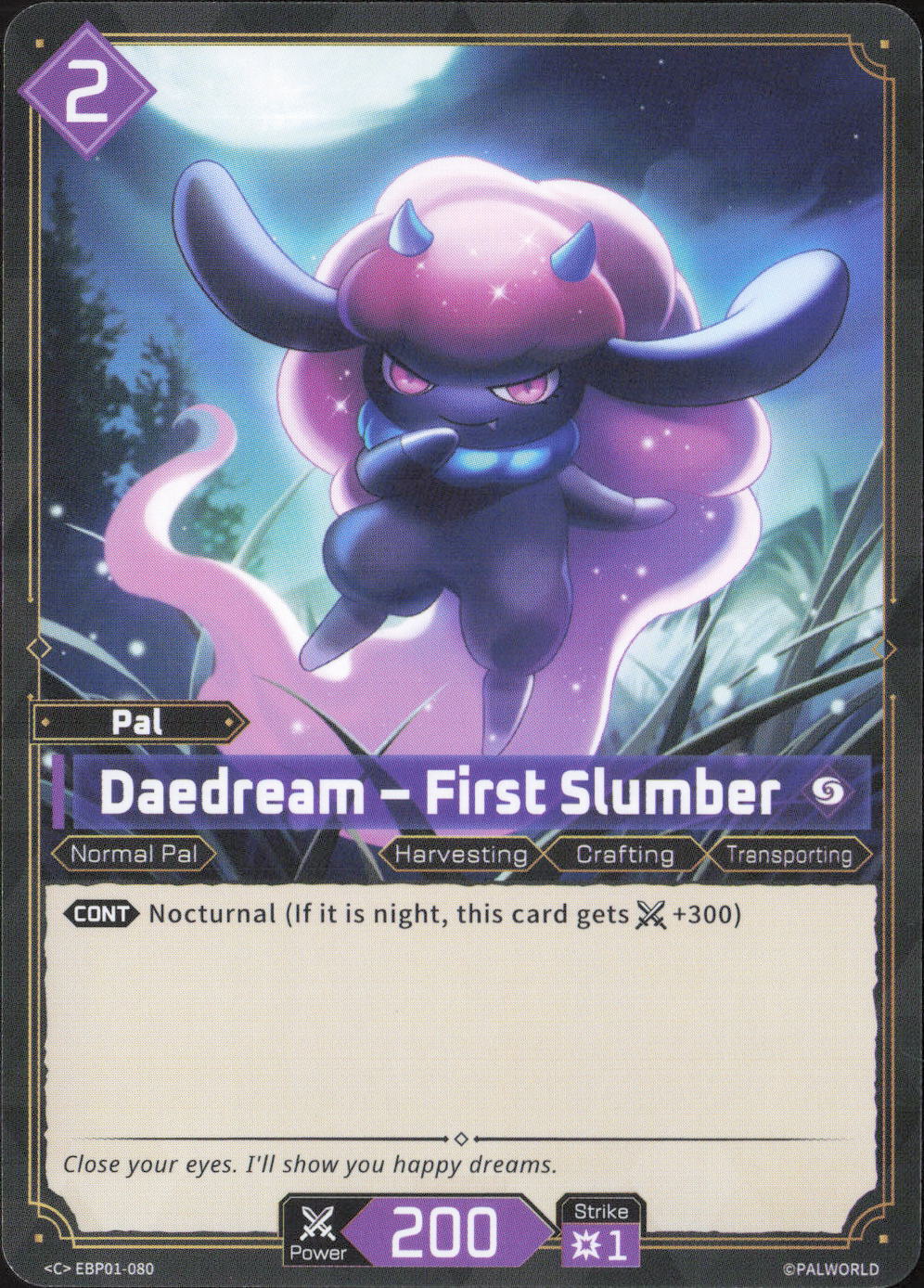 Daedream - First Slumber BP01: Dawn of Palpagos EBP01-080NM