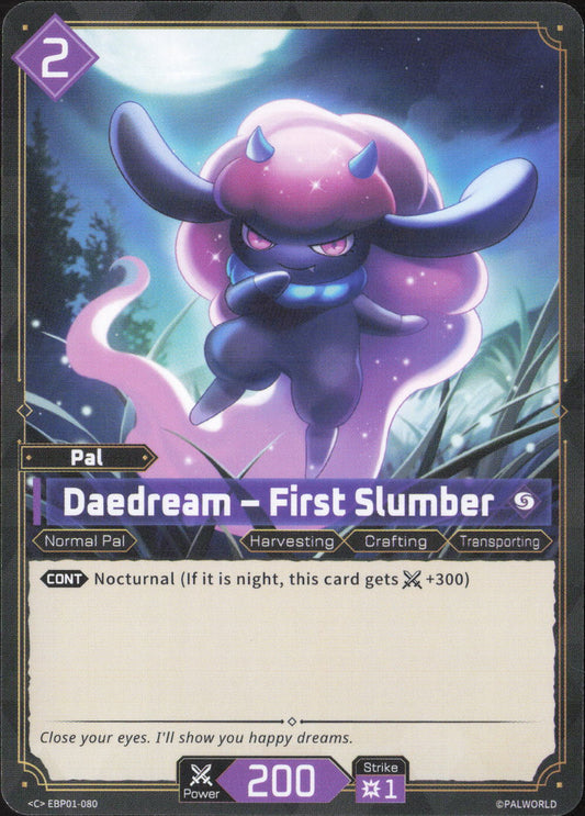 Daedream - First Slumber BP01: Dawn of Palpagos EBP01-080NM