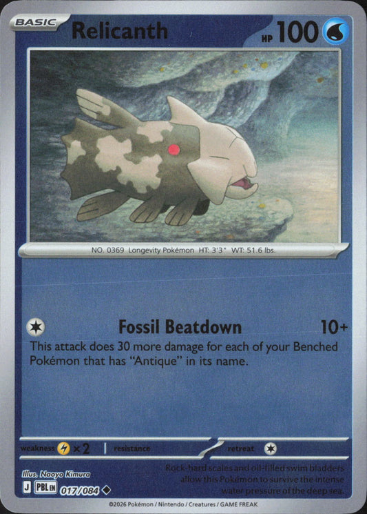 Relicanth Uncommon ME05: Pitch Black 017/084 NM