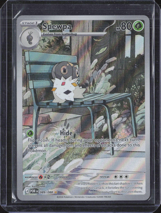 Spewpa Holo Illustration Rare ME03: Perfect Order 089/088 NM