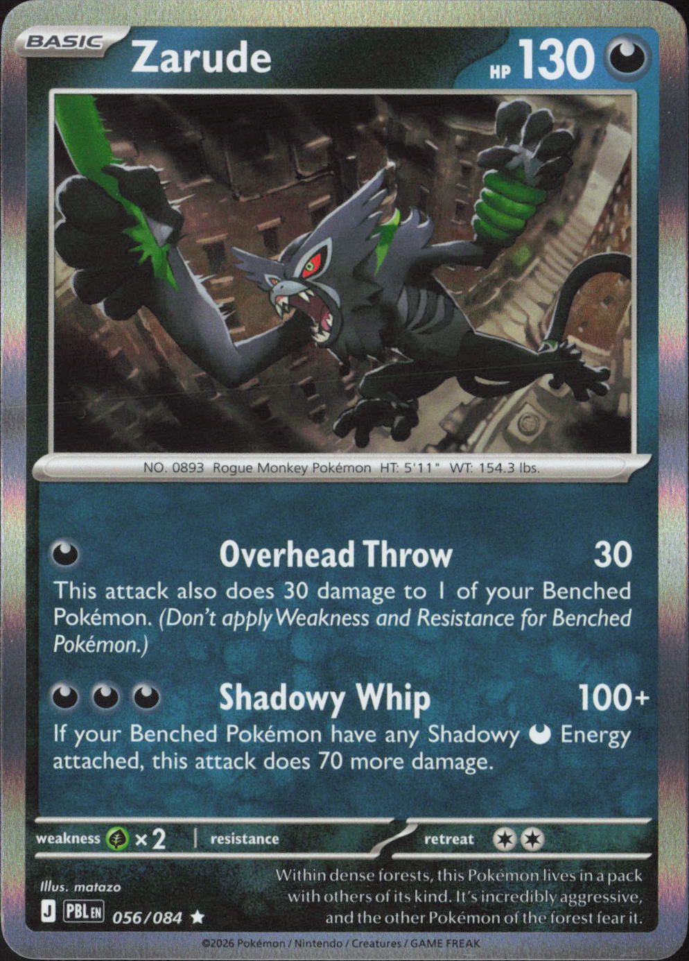 Zarude Holo Rare ME05: Pitch Black 056/084 NM