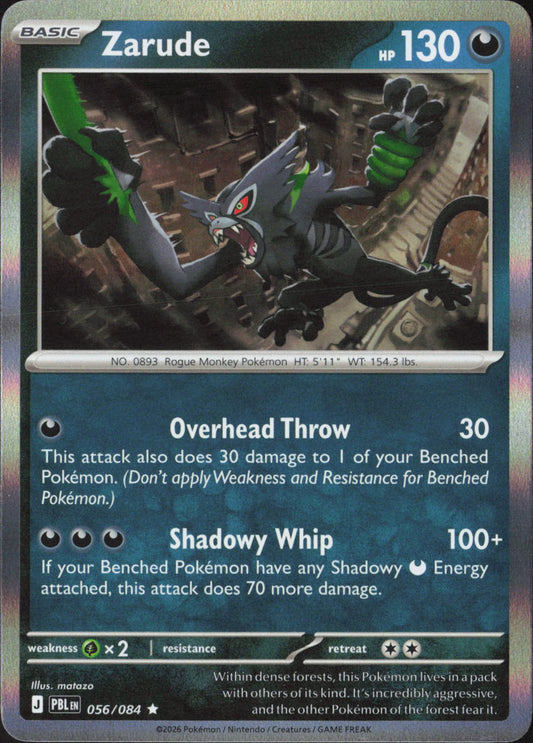 Zarude Holo Rare ME05: Pitch Black 056/084 NM