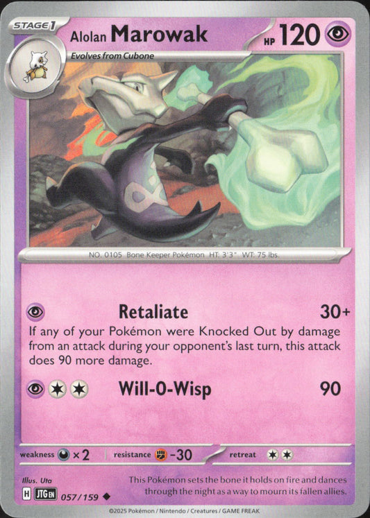 Alolan Marowak Uncommon SV09: Journey Together 057/159 NM