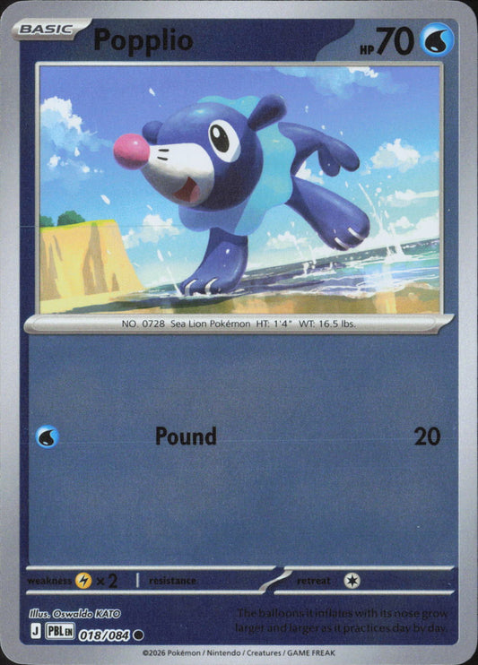 Popplio Common ME05: Pitch Black 018/084 NM