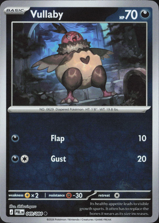 Vullaby Common ME05: Pitch Black 049/084 NM
