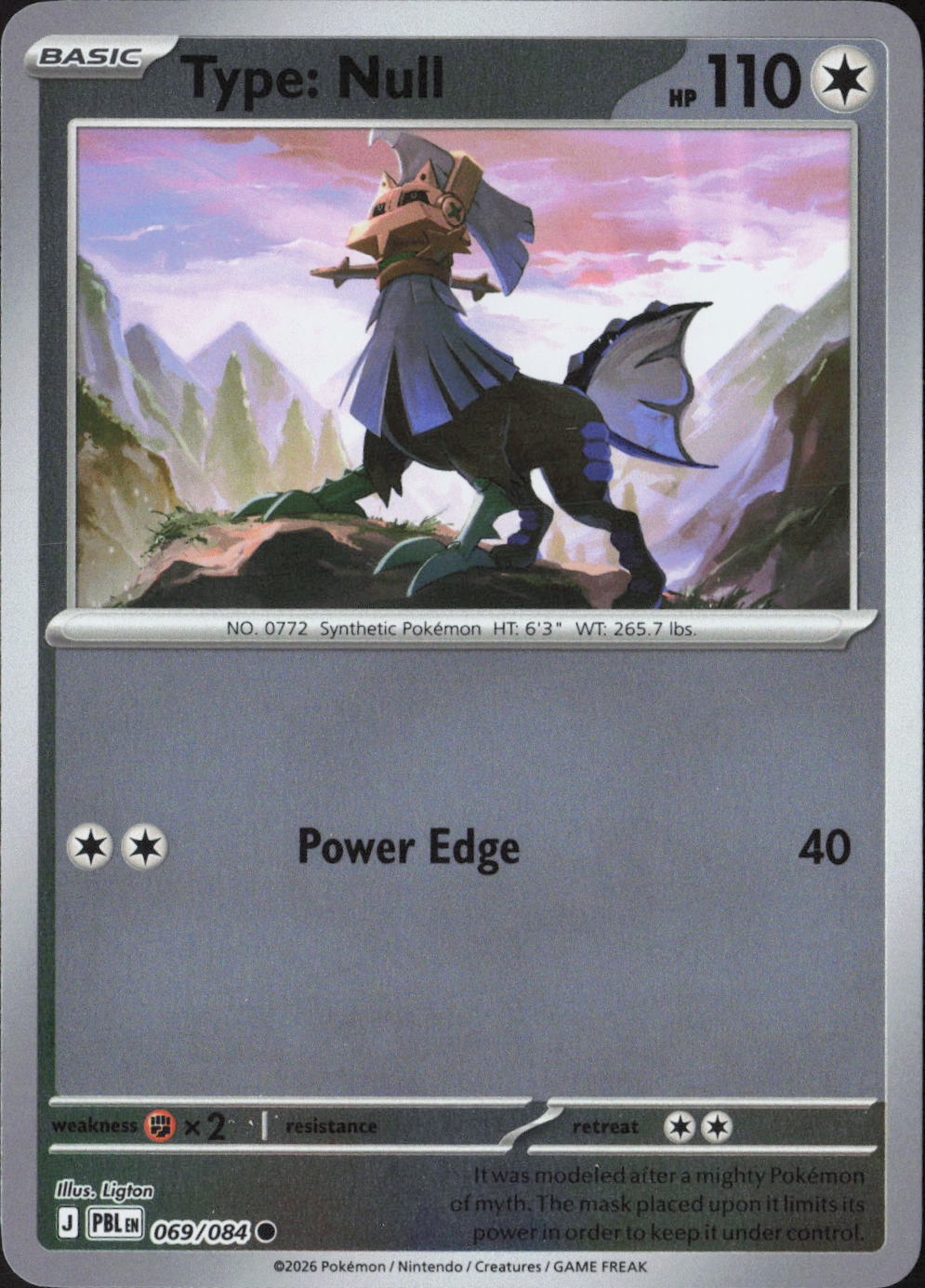 Type: Null Common ME05: Pitch Black 069/084 NM