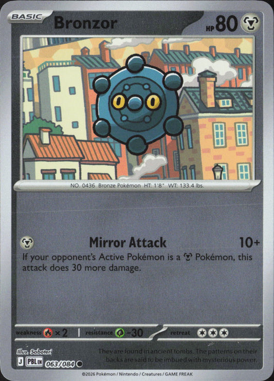 Bronzor Common ME05: Pitch Black 063/084 NM