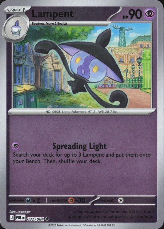 Lampent Uncommon ME05: Pitch Black 037/084 NM