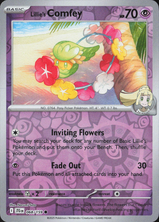 Lillie's Comfey Common SV09: Journey Together 068/159 NM