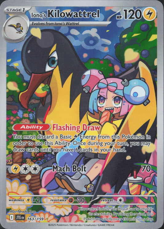 Iono's Kilowattrel Holo Illustration Rare SV09: Journey Together 163/159 NM