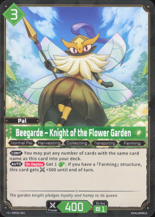 Beegarde - Knight of the Flower Garden Common BP01: Dawn of Palpagos EBP01-061NM
